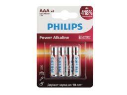 Элемент питания PHILIPS Power LR03 4BL (4/48/144/27648)